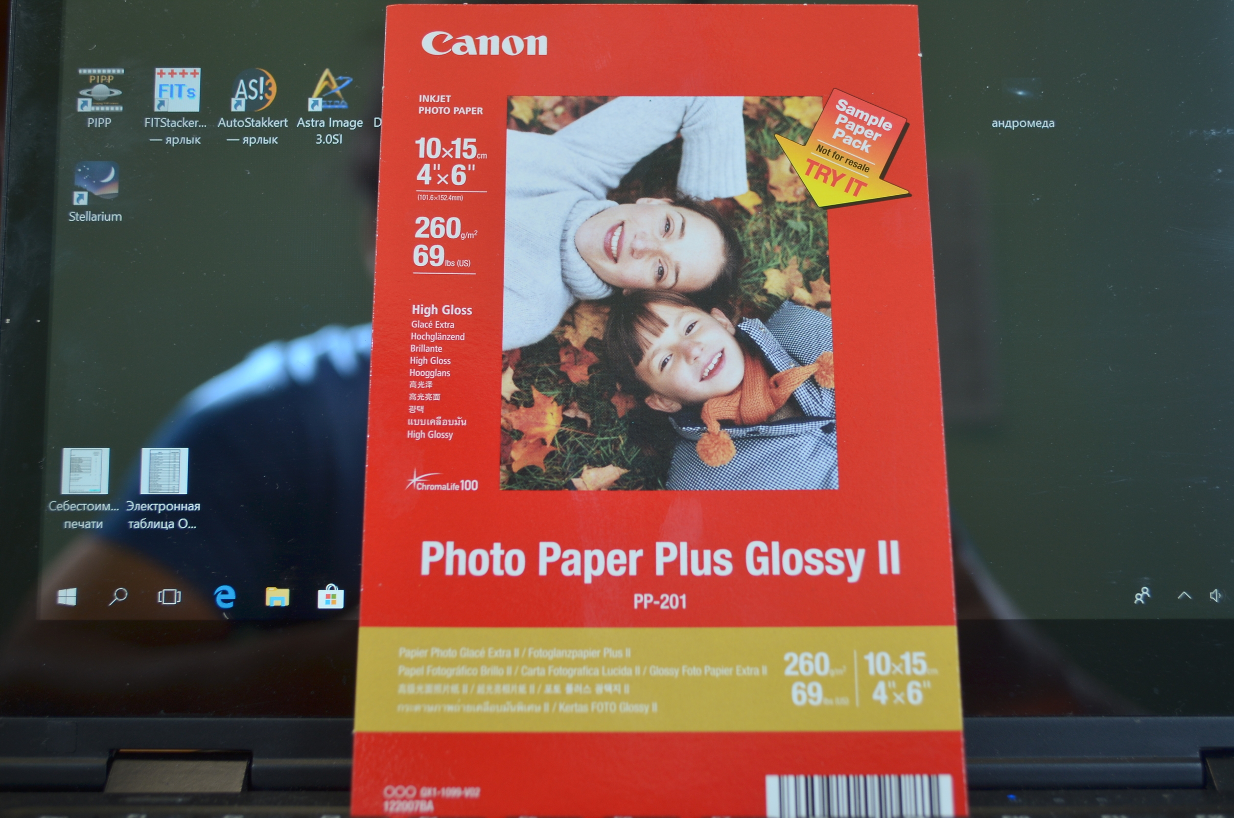 Профили Picture Control для никон д5100 (Страница 1) :: Советы новичкам ...